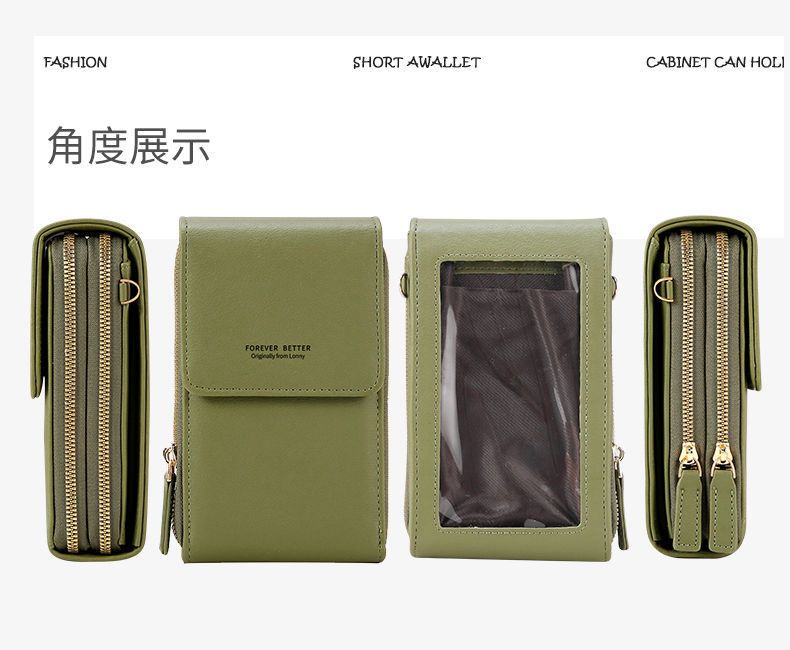 Stylish Crossbody Mobile Shoulder Bag with Double Zipper & Transparent Back