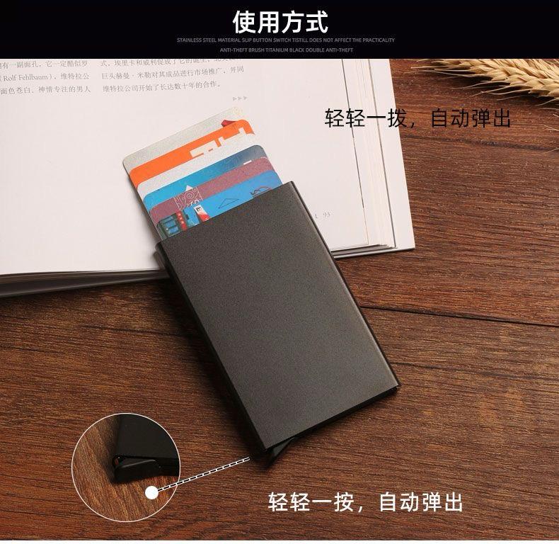 Slim Aluminum Card Case – Compact Credit Card Protector for Men & Women